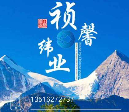 祯馨纬业公众号功能大升级