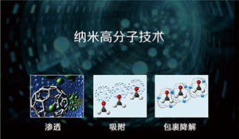 学校除甲醛哪家好？